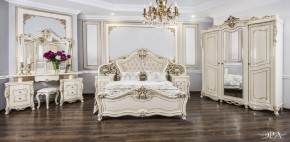 Кровать 1600 Джоконда (крем) в Снежинске - snezhinsk.ok-mebel.com | фото 6
